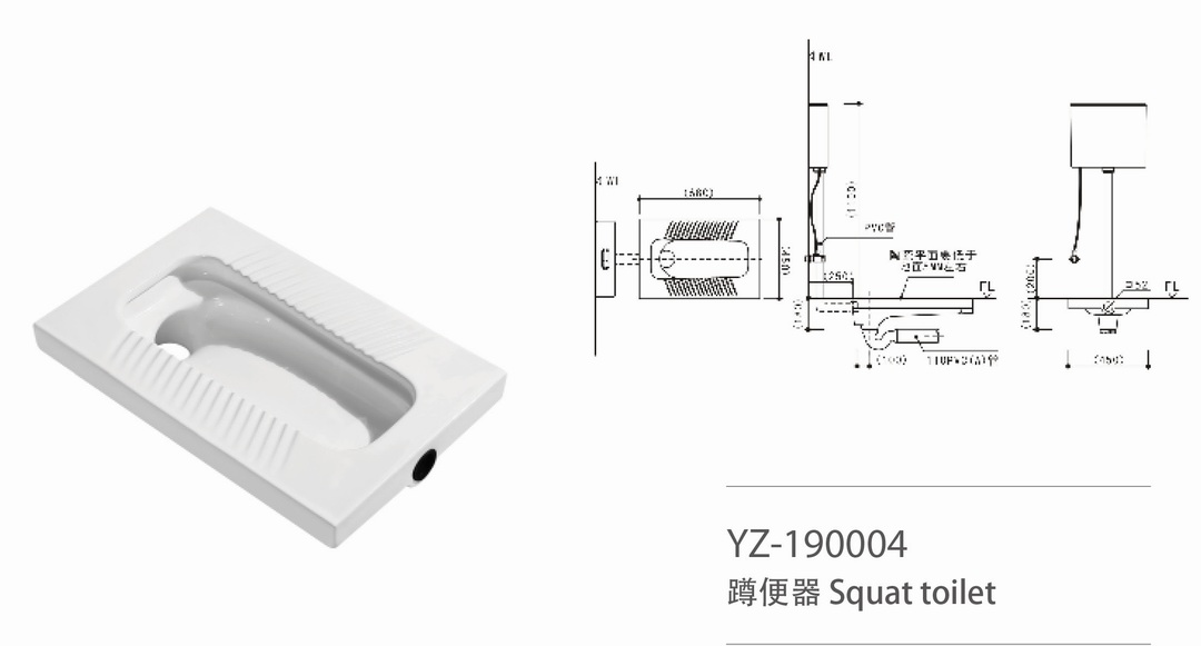 YZ-190004